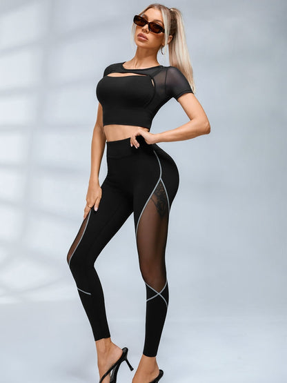 BUYCO Female Super Fitted Mesh Hip-lift Leggings
