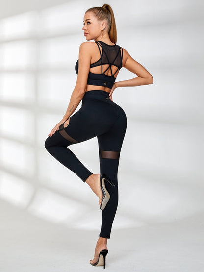 BUYCO Female Unique Cutout Mesh High-rise Leggings