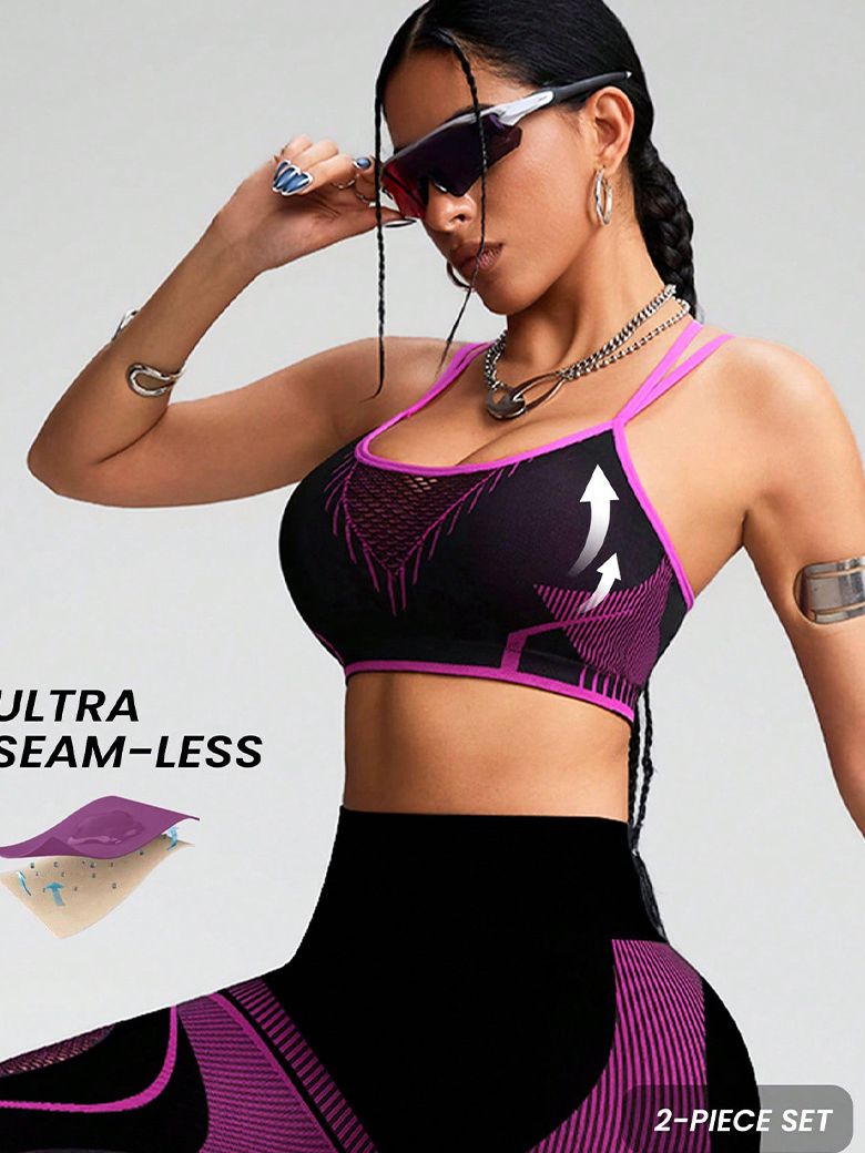 BUYCO Female Contrast Color Fishnet Cross Back Stripe Print Push Up Design Tracksuit