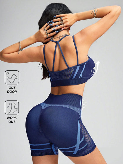 BUYCO Female Fishnet Stripes Backless Stitch Elastic Tight Short Tracksuit