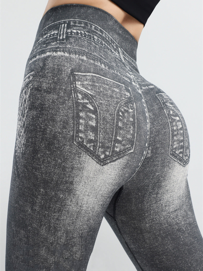 BUYCO Female Denim Hip-lift High-waisted Leggings