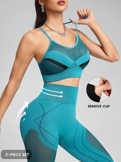 BUYCO Female Contrast Color Cross Back Fishnet Stripe Print Tracksuit