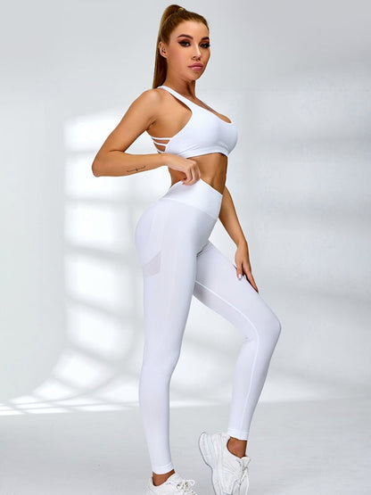 BUYCO Female Pure White Beauty Back Sports Bras