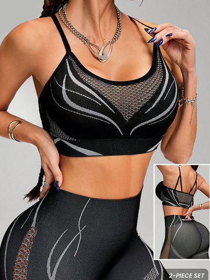 BUYCO Female Fitted Contrast Color Stripe Fishnet Push Up Design Elastic Tight Tracksuit