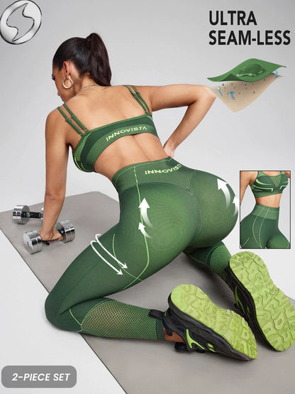 BUYCO Female Contrast Color Fishnet Stripe Print Tracksuit