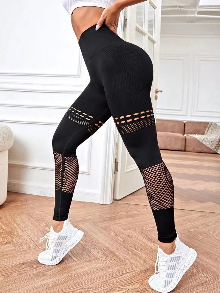 BUYCO Female Fishnet Ruched Back Fit Leggings