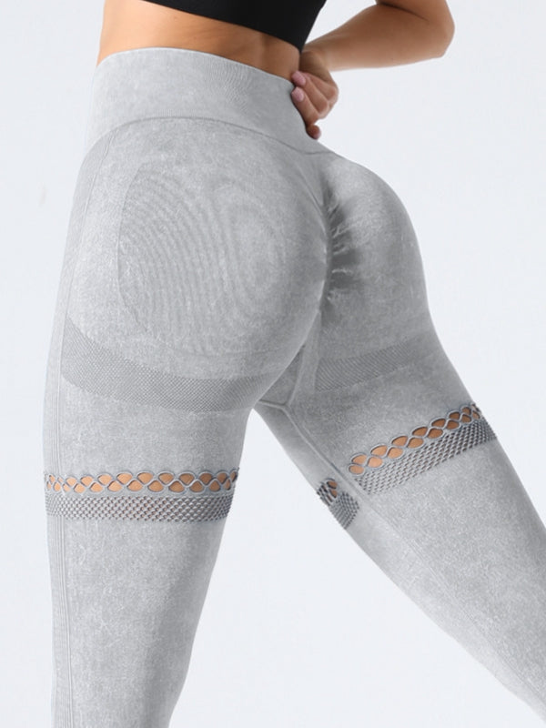 BUYCO Female Fishnet Denim Ruched Back Hip-lift Leggings