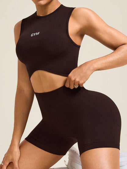 BUYCO Female Seamless Hip-lift Ruched Back Short Tracksuit