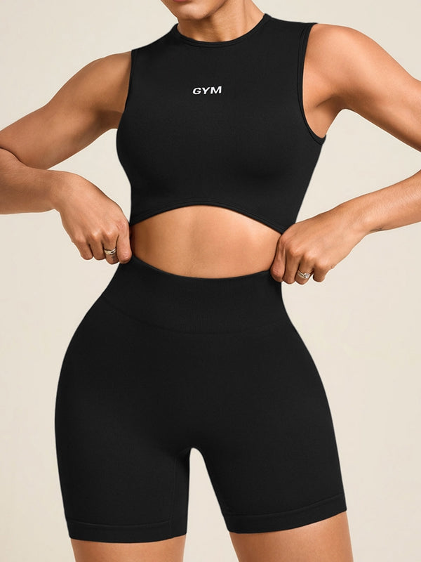 BUYCO Female Seamless Hip-lift Ruched Back Short Tracksuit
