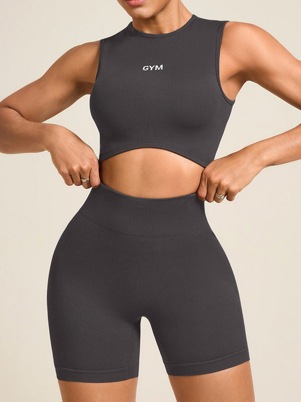 BUYCO Female Seamless Hip-lift Ruched Back Short Tracksuit